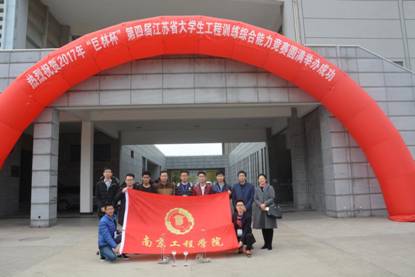 od体育网页登录入口01